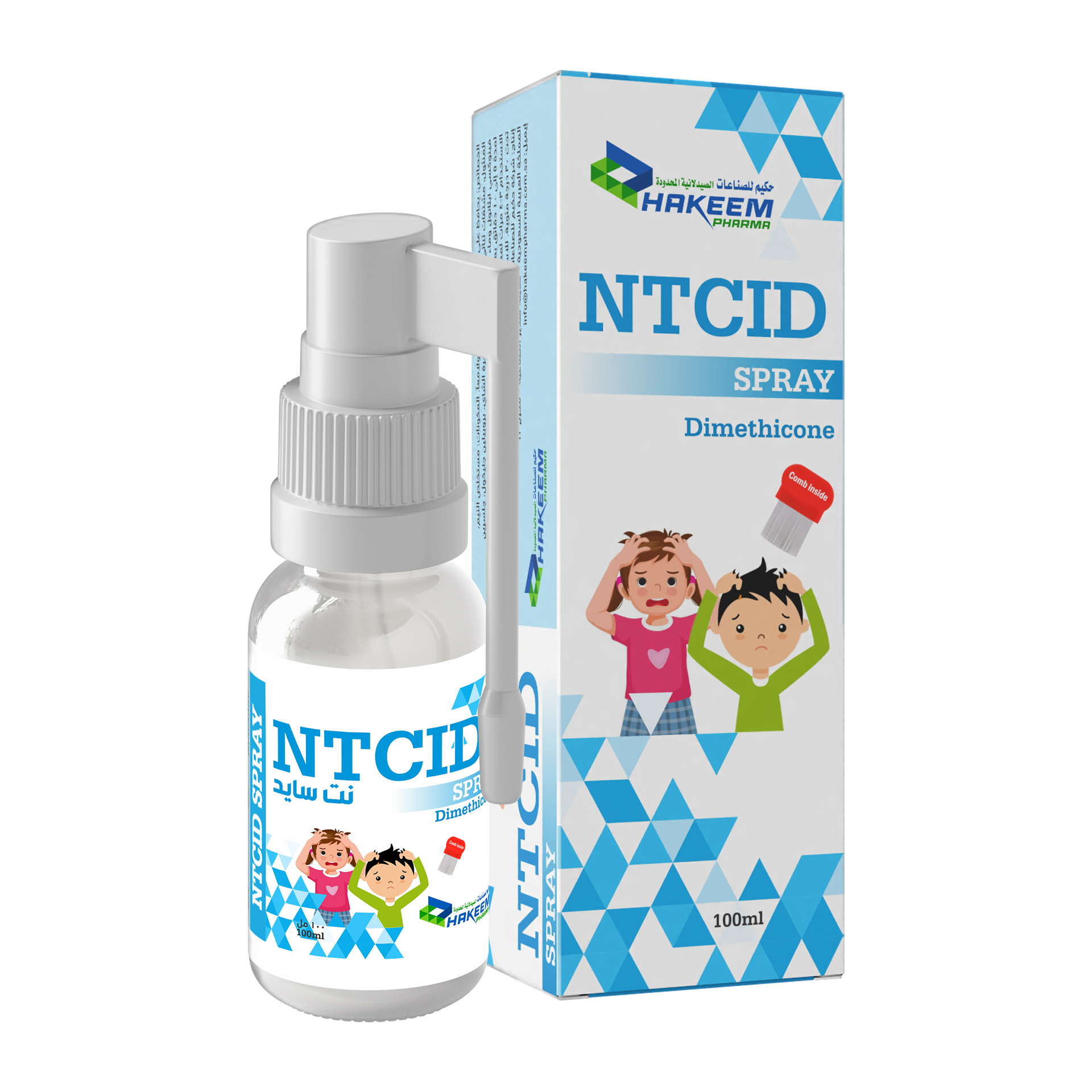 إن تي سايد بخاخ (NTCID SPRAY)